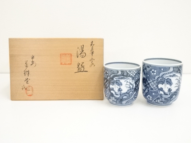 JAPANESE PORCELAIN XIANG-RUI STYLE TEA CUP SET 